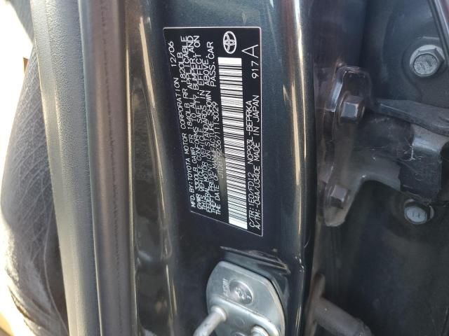 2007 Toyota Yaris