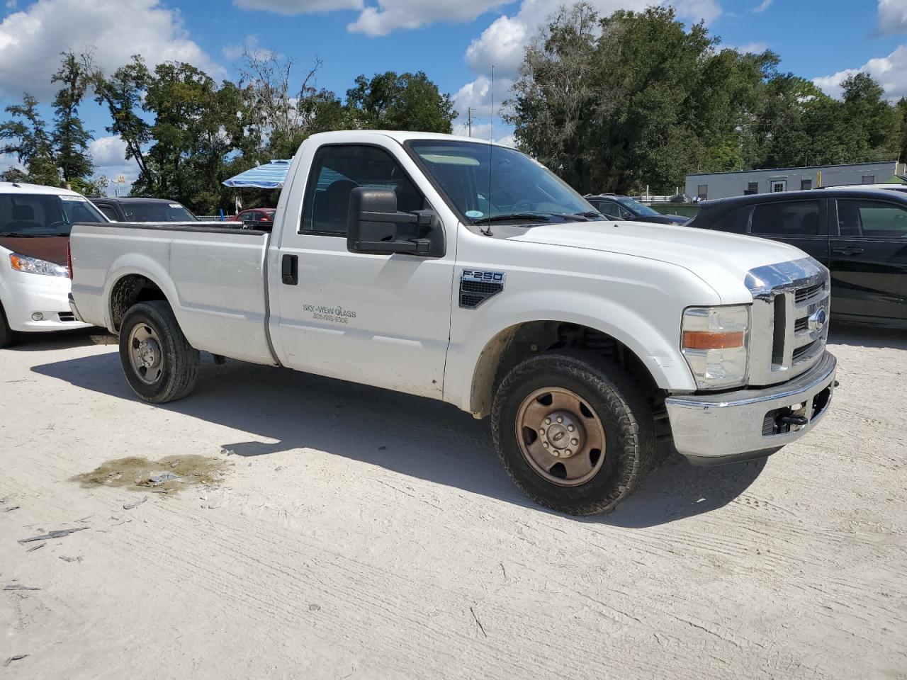2008 Ford F250 Super Duty