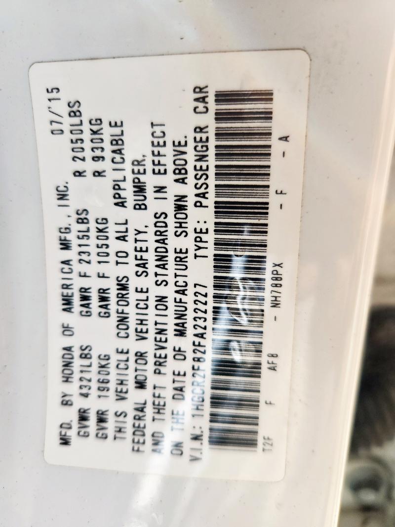 2015 Honda Accord exl