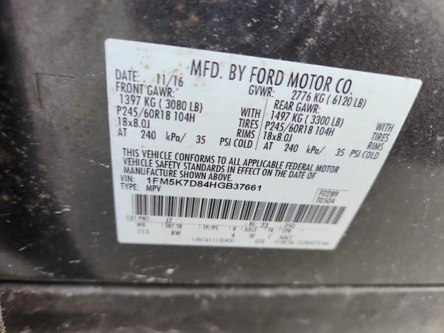 2017 Ford Explorer xlt