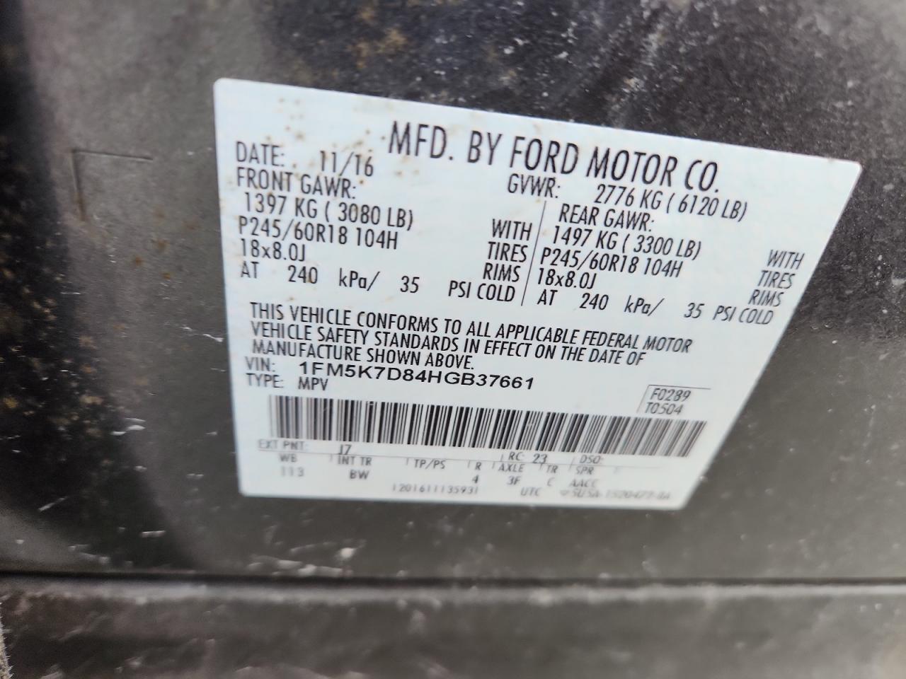 2017 Ford Explorer xlt