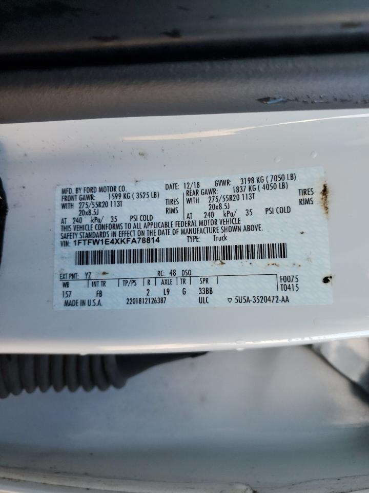 2019 Ford F150 Supercrew