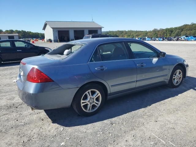 2007 Honda Accord SE