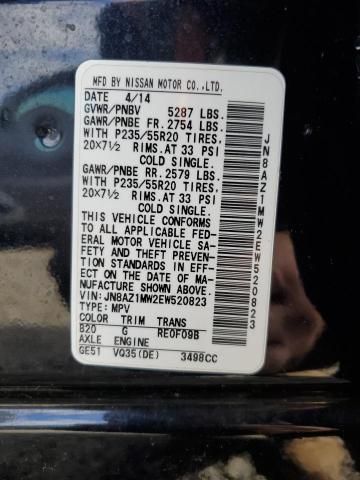 2014 Nissan Murano S