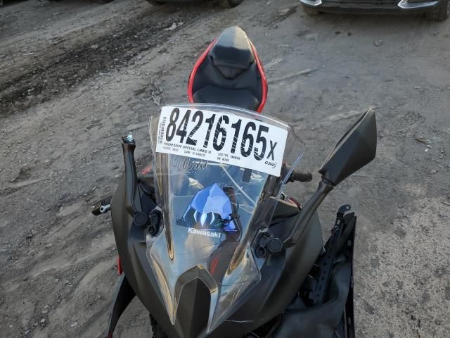 2025 Kawasaki EX500 A