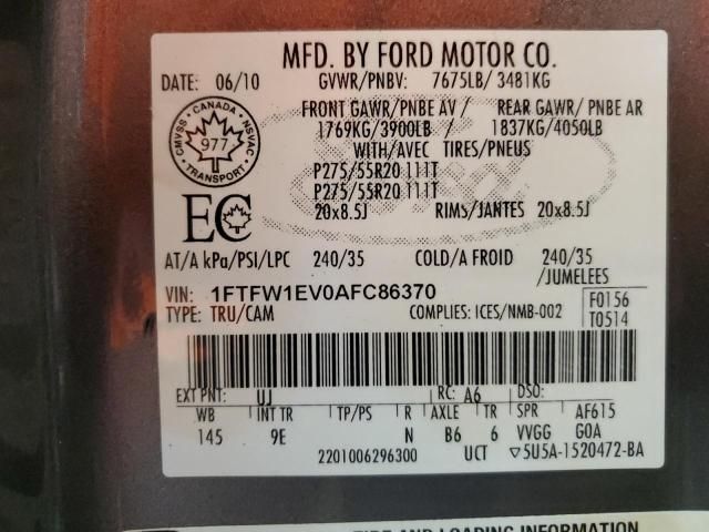 2010 Ford F150 Supercrew