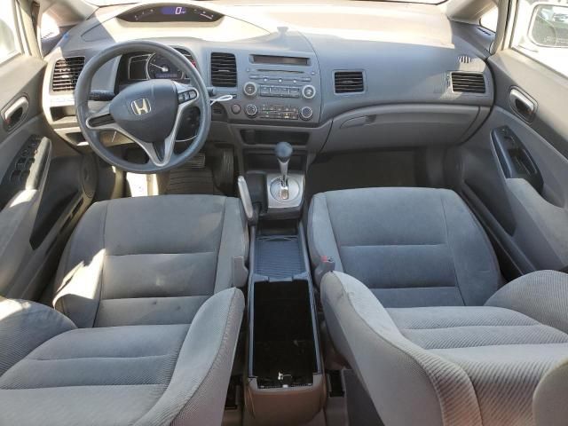 2011 Honda Civic LX