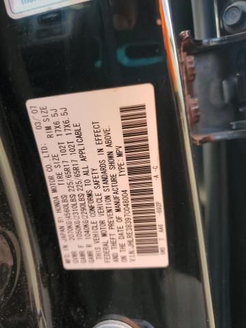 2007 Honda CR-V LX