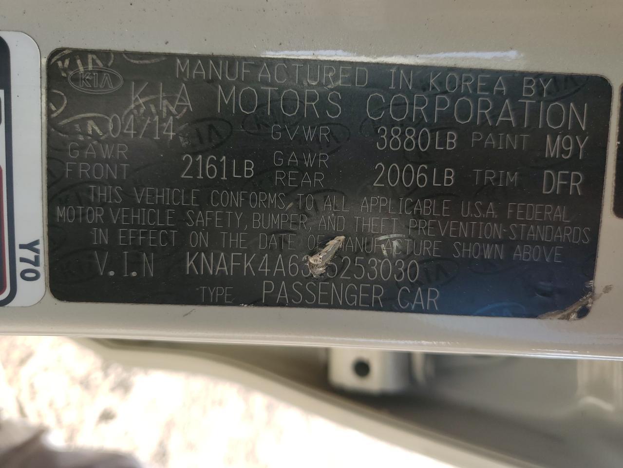 2014 KIA Forte lx
