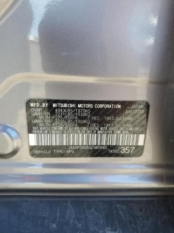 2016 Mitsubishi Outlander Sport es