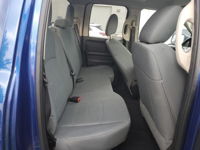 2015 Dodge RAM 1500 ST