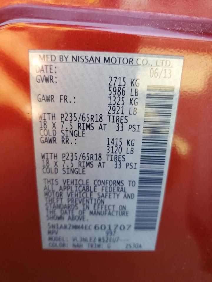 2014 Nissan Pathfinder s