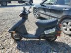 2003 Honda CH80