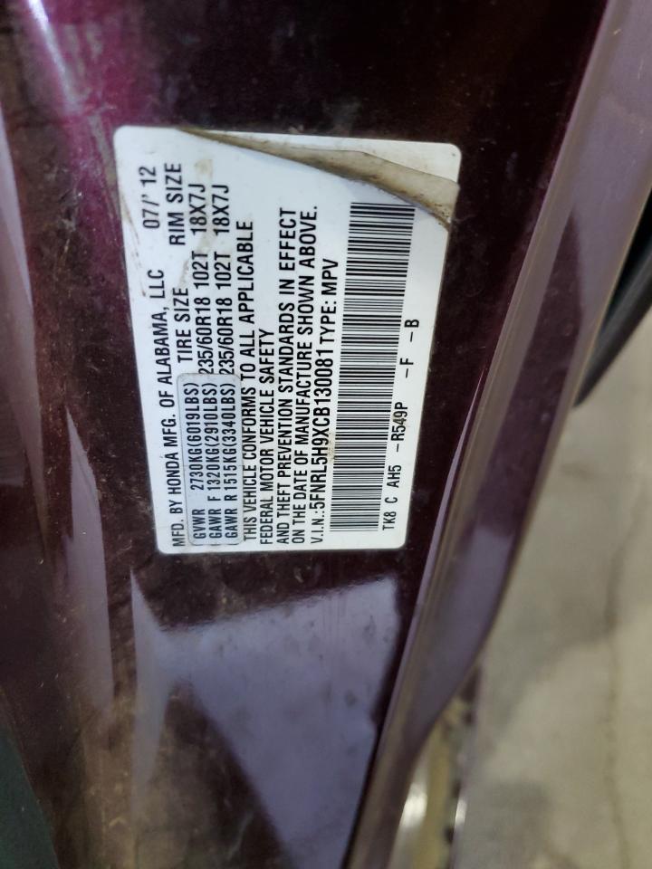 2012 Honda Odyssey Touring