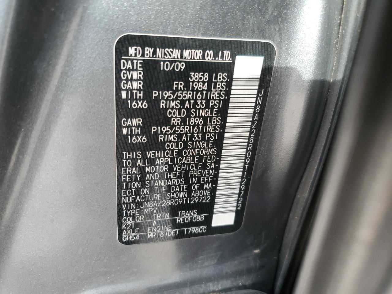 2009 Nissan Cube Base