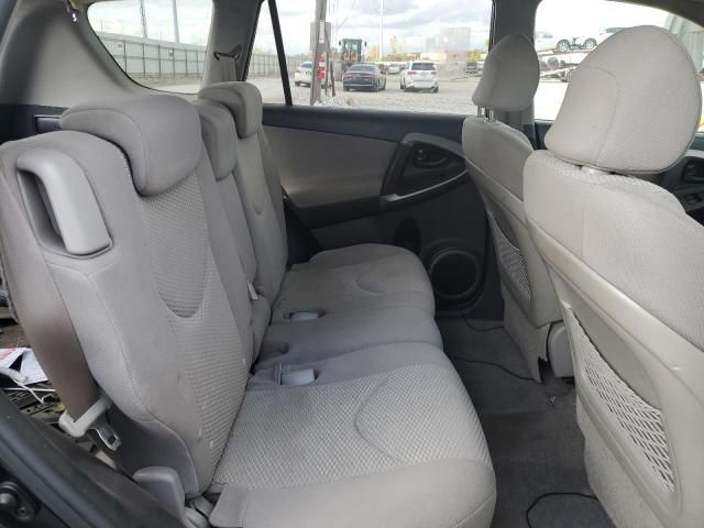 2006 Toyota Rav4 Limited