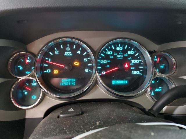 2008 Chevrolet Silverado K1500