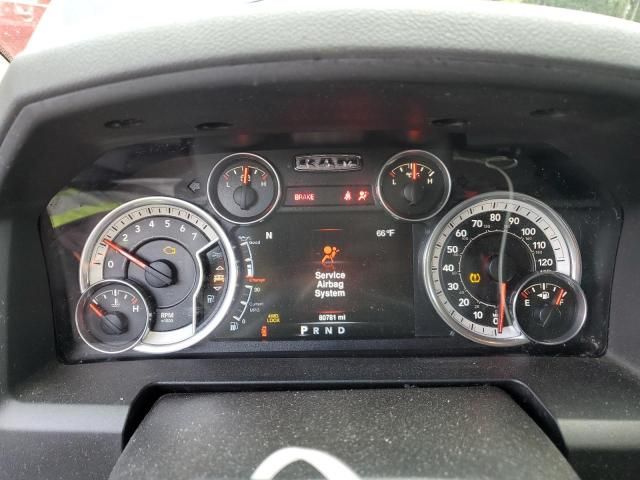 2016 Dodge RAM 1500 SLT