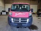 2017 Dodge RAM Promaster 1500 1500 Standard