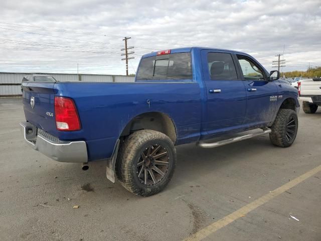 2017 Dodge Ram 1500 slt