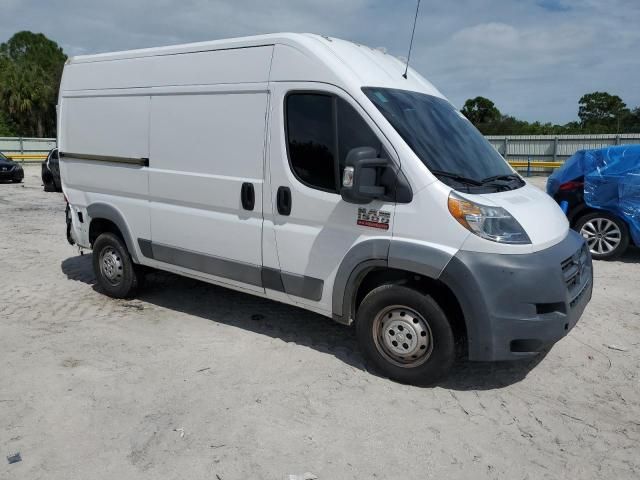 2018 Dodge RAM Promaster 1500 1500 High