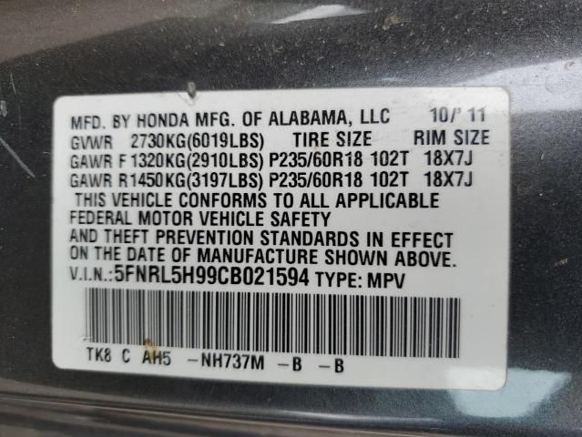 2012 Honda Odyssey Touring