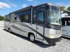2007 Holiday 2007 Roadmaster Rail Raised Rail