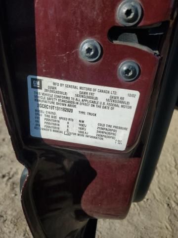 2003 Chevrolet Silverado C1500
