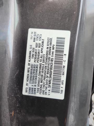 2015 Honda Odyssey exl