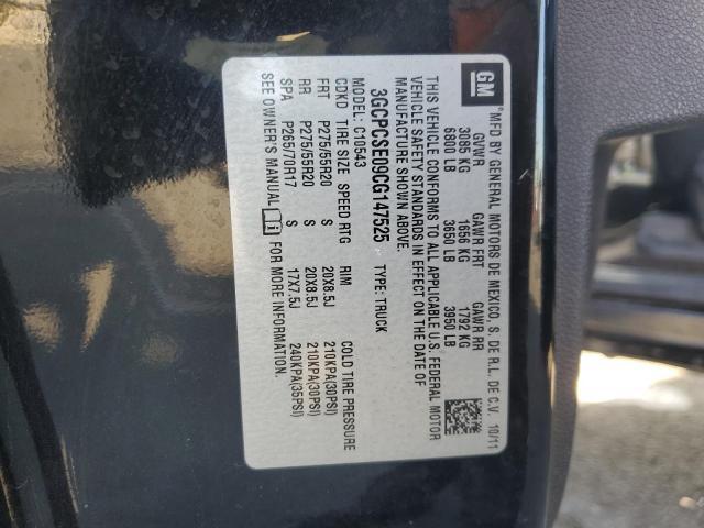 2012 Chevrolet Silverado C1500 lt