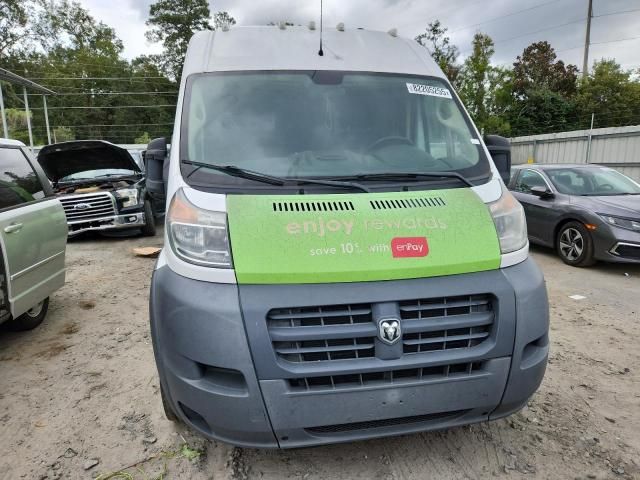 2018 Dodge RAM Promaster 2500 2500 High