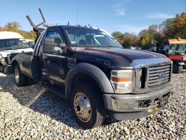 2008 Ford F450 Super Duty