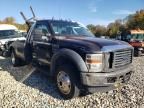 2008 Ford F450 Super Duty