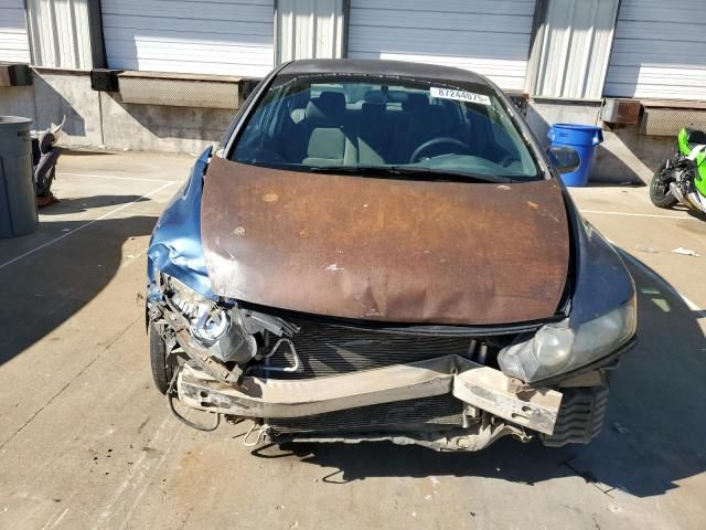 2006 Honda Civic lx