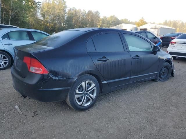 2006 Honda Civic EX