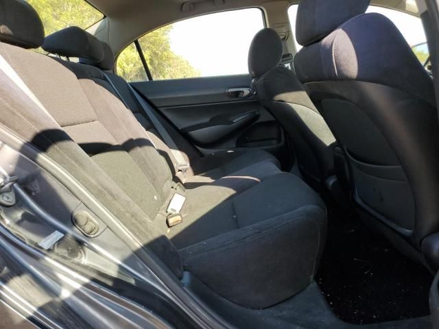 2011 Honda Civic LX-S