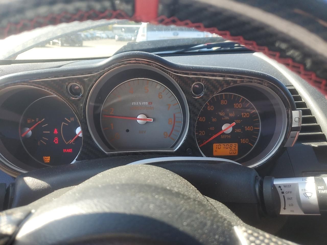 2007 Nissan 350z Coupe