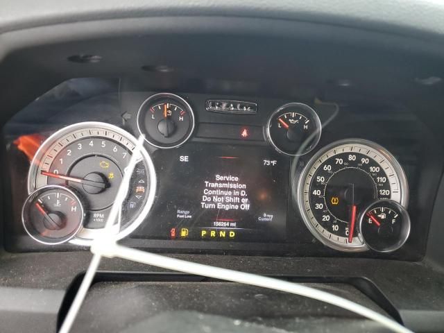 2016 Dodge RAM 1500 SLT