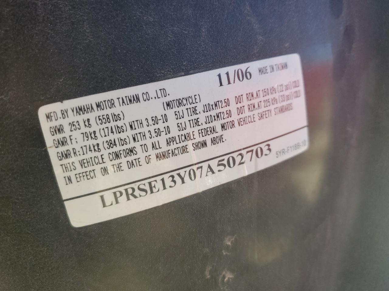 2007 Yama YJ125