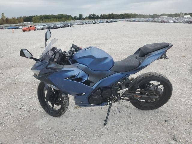 2020 Kawasaki EX400