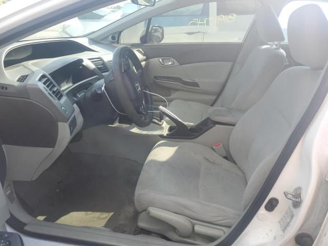 2012 Honda Civic EX