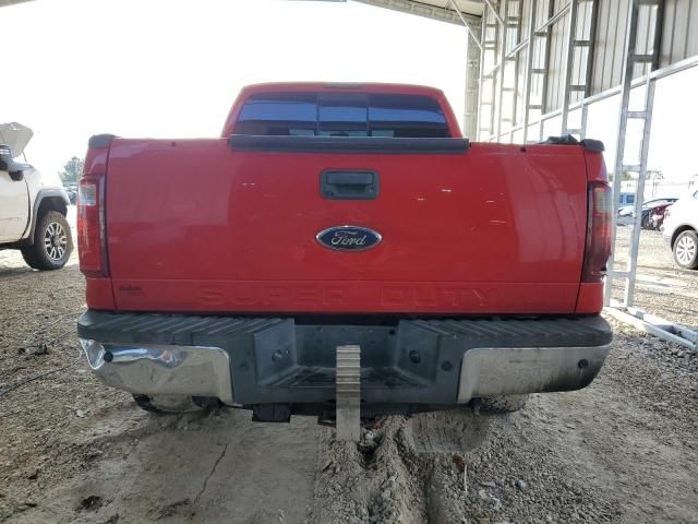 2010 Ford F250 Super Duty
