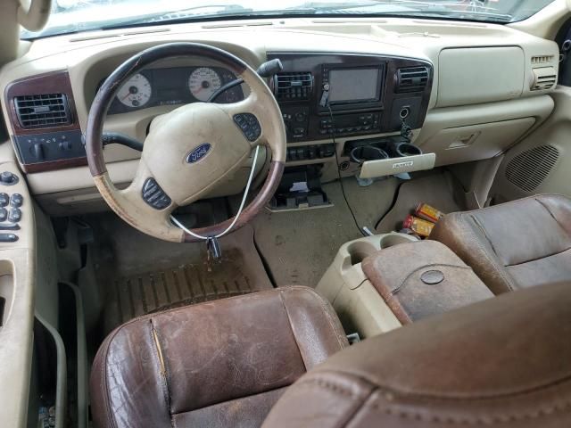 2006 Ford F350 SRW Super Duty
