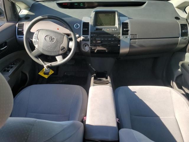 2005 Toyota Prius