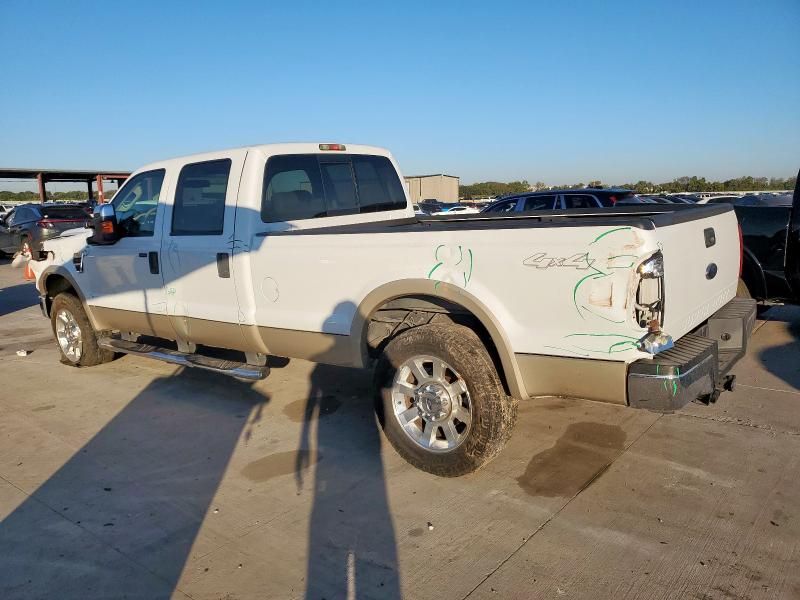 2008 Ford F250 Super Duty