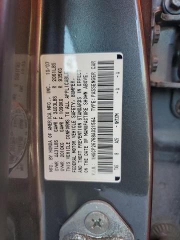 2008 Honda Accord ex