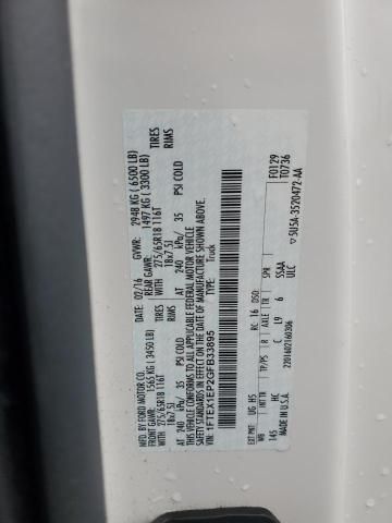 2016 Ford F150 Super Cab