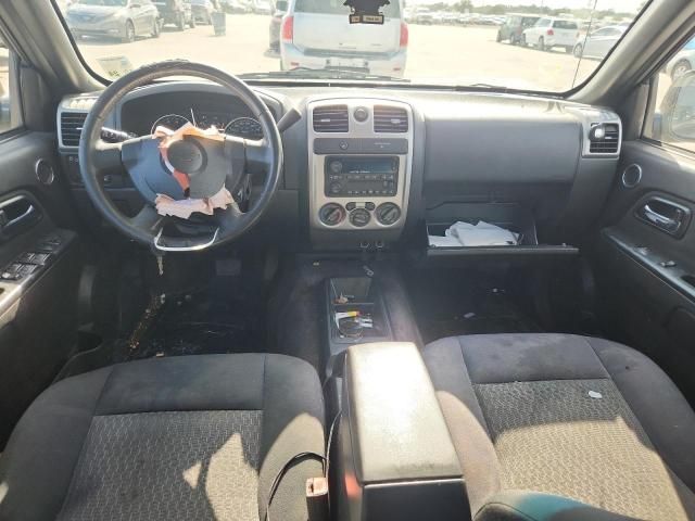 2009 Chevrolet Colorado