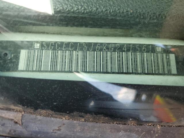2008 Chevrolet Silverado C1500