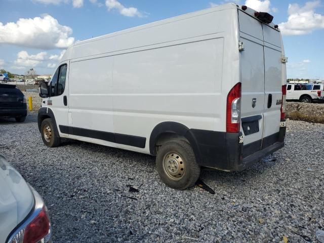 2021 Dodge RAM Promaster 2500 2500 High